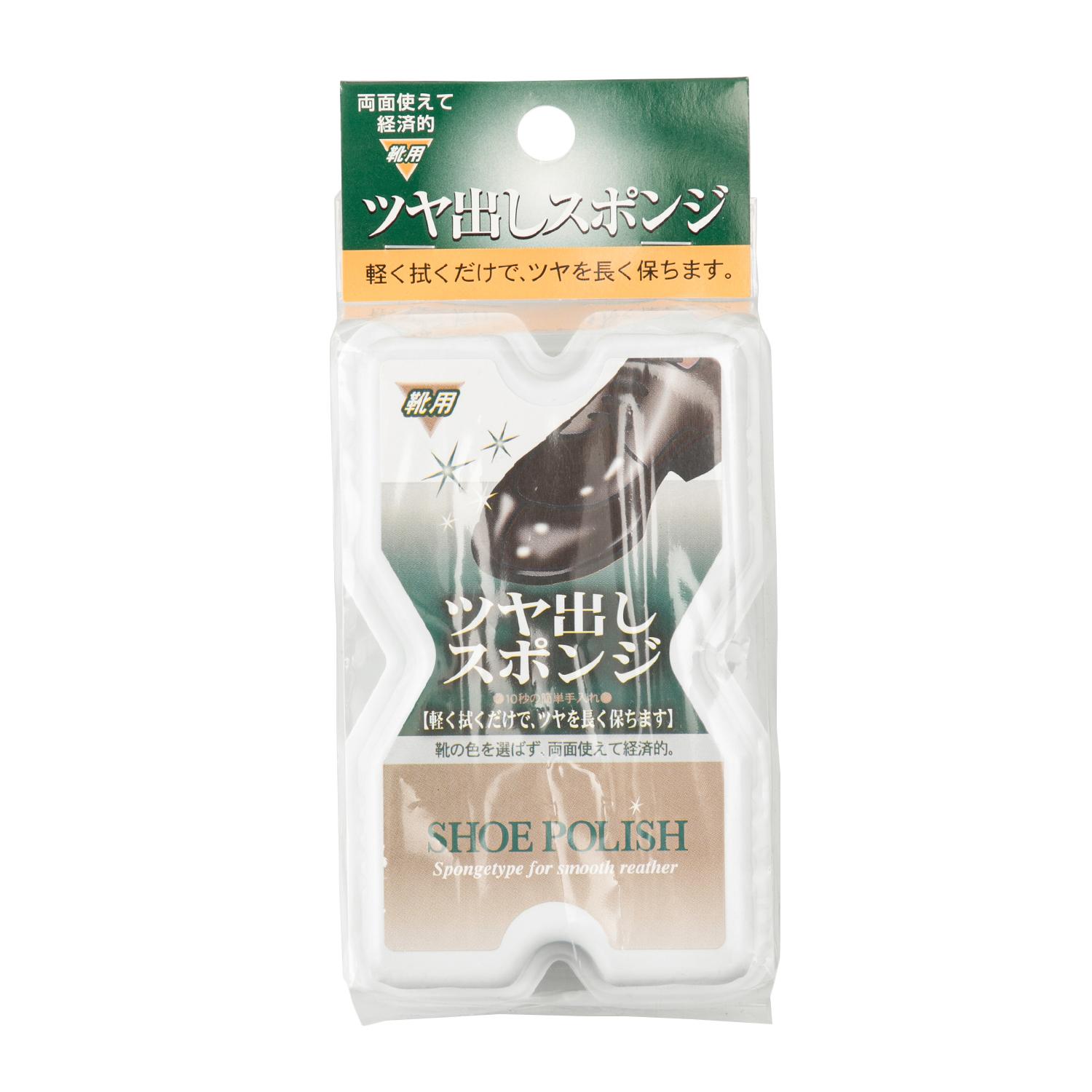 VIOLA】 ヴィオラ ヴィオラ ツヤダシ スポンジ 艶出しスポンジ