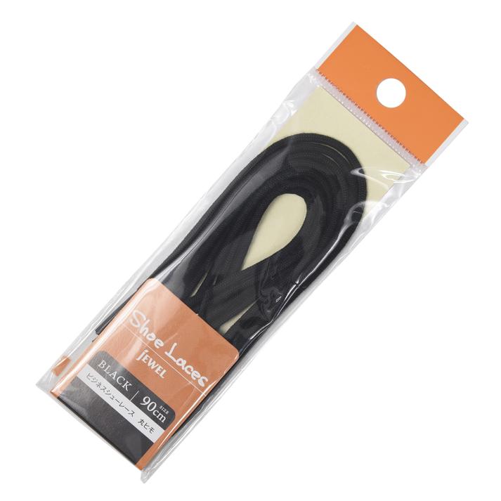 シューレース Abc Mart 公式通販