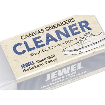 JEWEL �N���[�i�[ �J���[�i�V