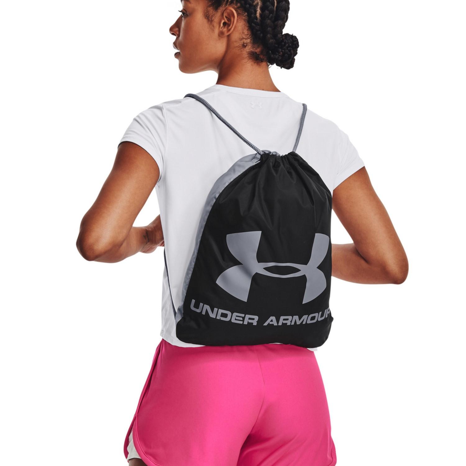 Under Armour OZSEE SACKPACK 1240539 009BLK/STL — photo 1 of 8