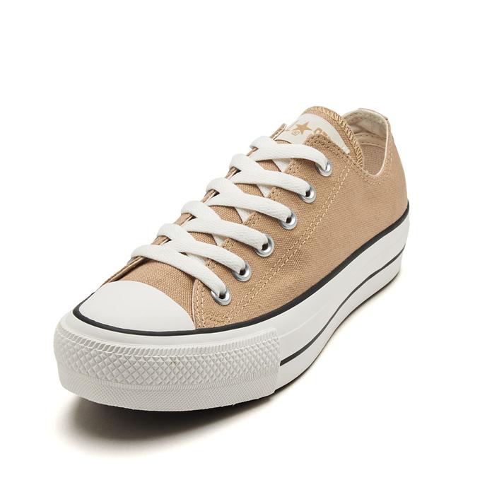 Converse ベージュ Abc Mart 公式 Converse ベージュ Abc Mart 公式