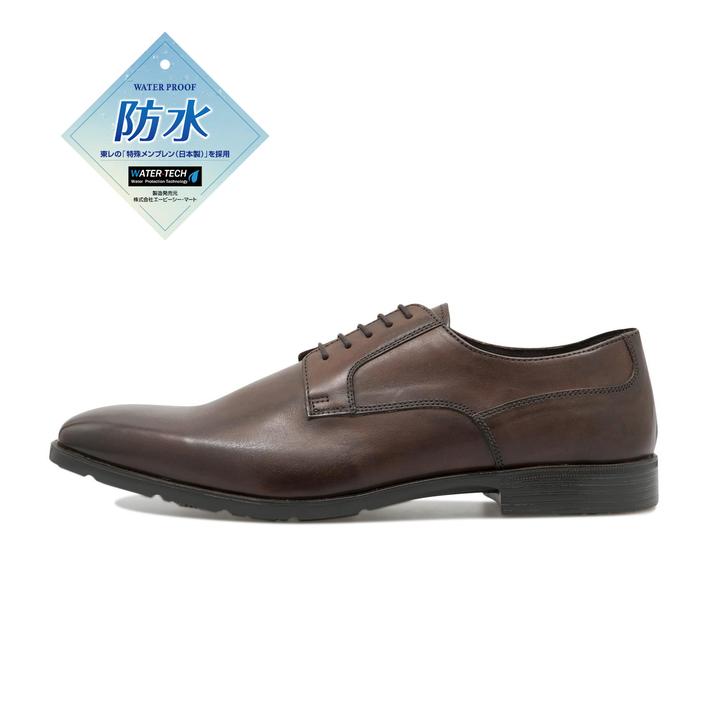 �y���������z �yHAWKINS�z �z�[�L���X HP IT PLAIN2 �h���E�h�� �v���[�� HB80169 BISCOTTO 7(25cm)