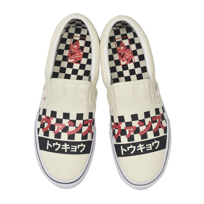 スリッポン メンズ 4ページ目 Abc Mart 公式通販 4ページ目