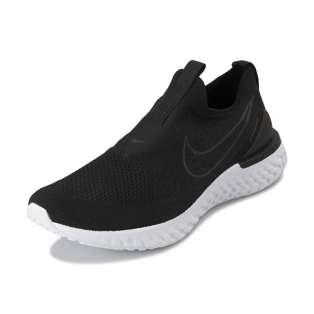 NIKE】 ナイキ EPIC PHANTOM REACT FK エピック ファントム リアクト