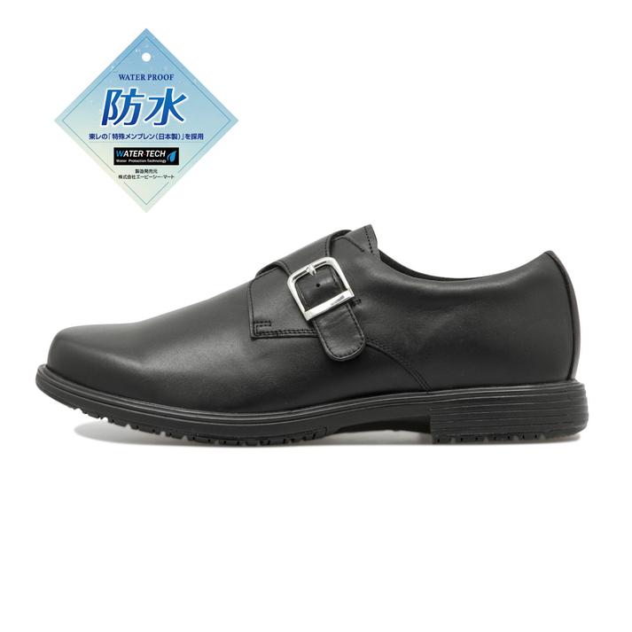 yz yHAWKINSz z[LX AL IT MONK FLEX2 N HB80181 BLACK 7(25cm)