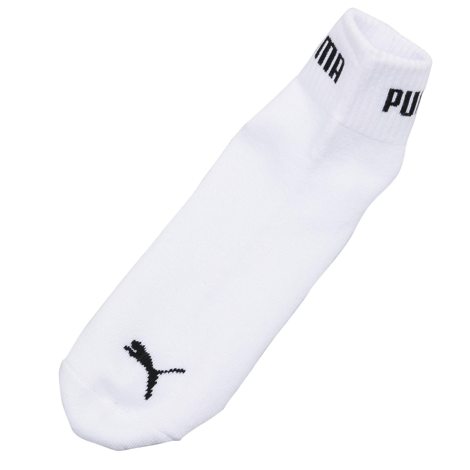 PUMA】 プーマ 25-27 3P Sport FullTerry ソックス 02822201-258