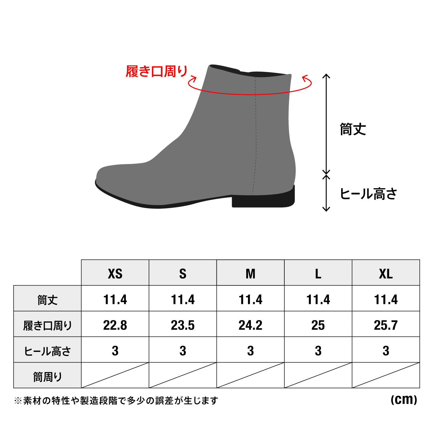 レディース 【ABC SELECT】 エービーシーセレクト LACE UP RAIN レース