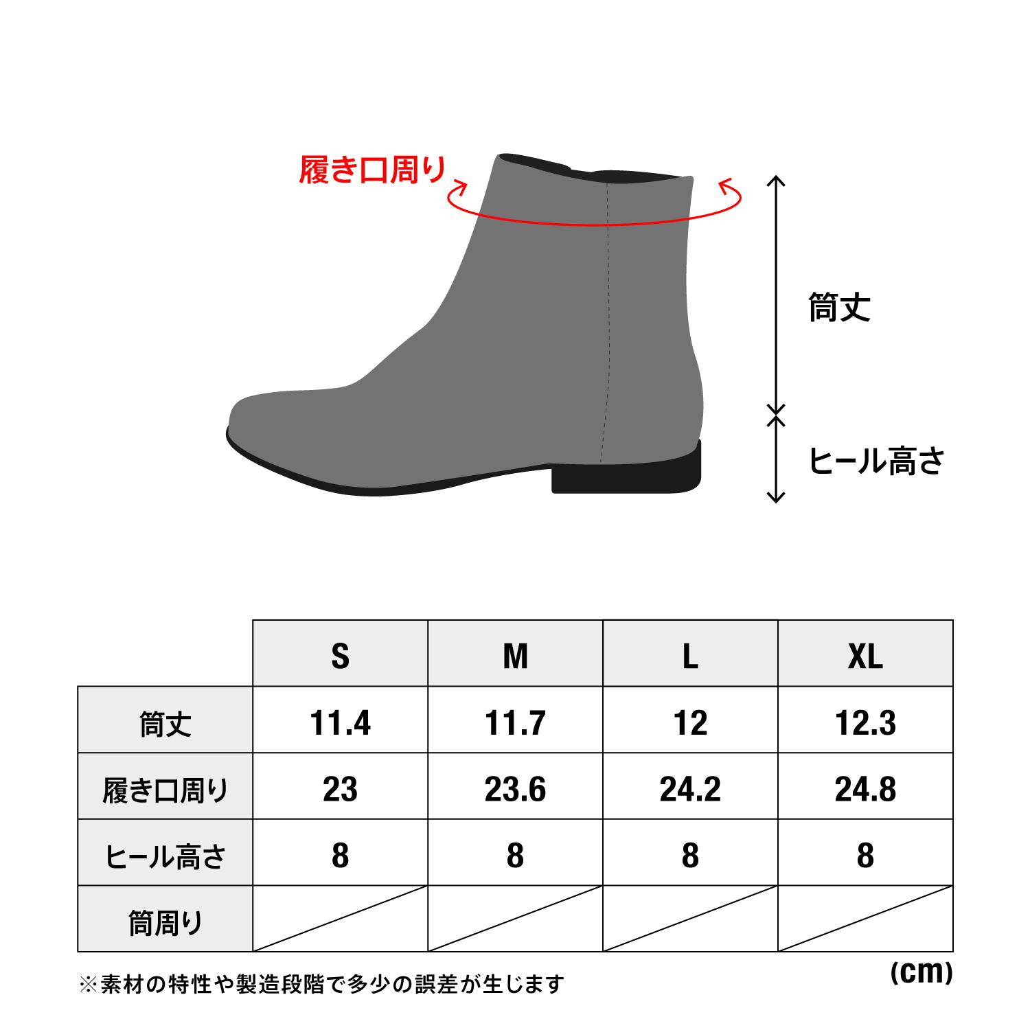 レディース 【NUOVO】 ヌオーヴォ TN LACEUP BT 8 レースアップ