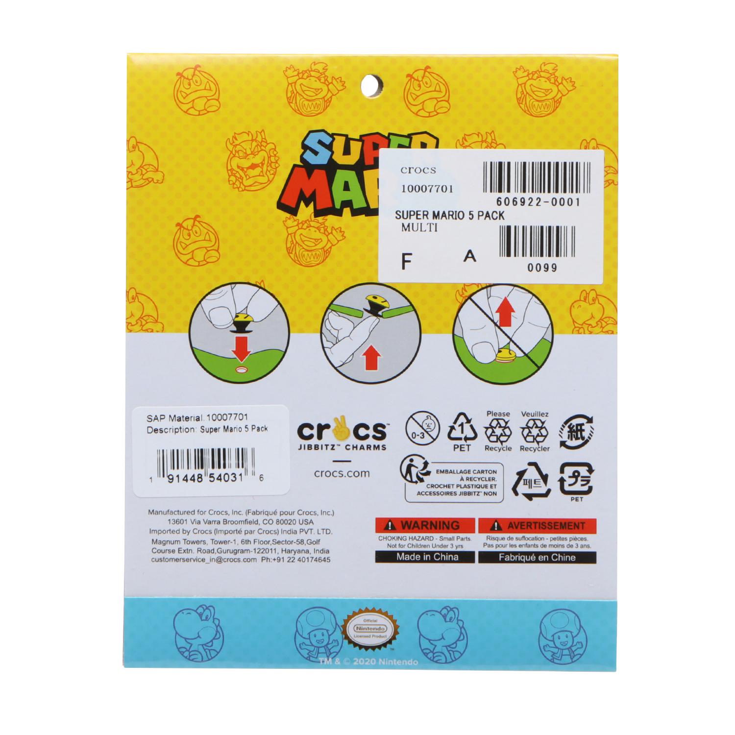 マリページ New Mercury OEM Vessel View 703 Part # 8M0124497 - Display