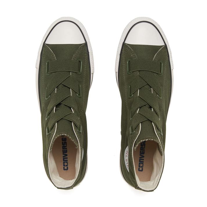 Converse コンバース As Goreslip Hi オールスター ゴアスリップ Hi Khaki Abc Mart 公式通販