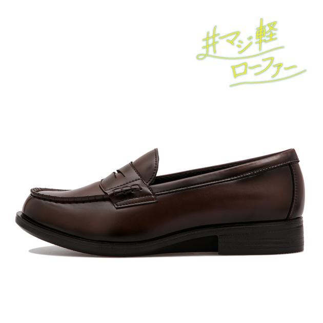 極美品】定価1.2万 ホーキンス エプソン スエード ローファー 25cm 