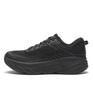  HOKA HOKA Bondi 7画像1