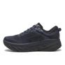  HOKA HOKA Bondi 7画像1