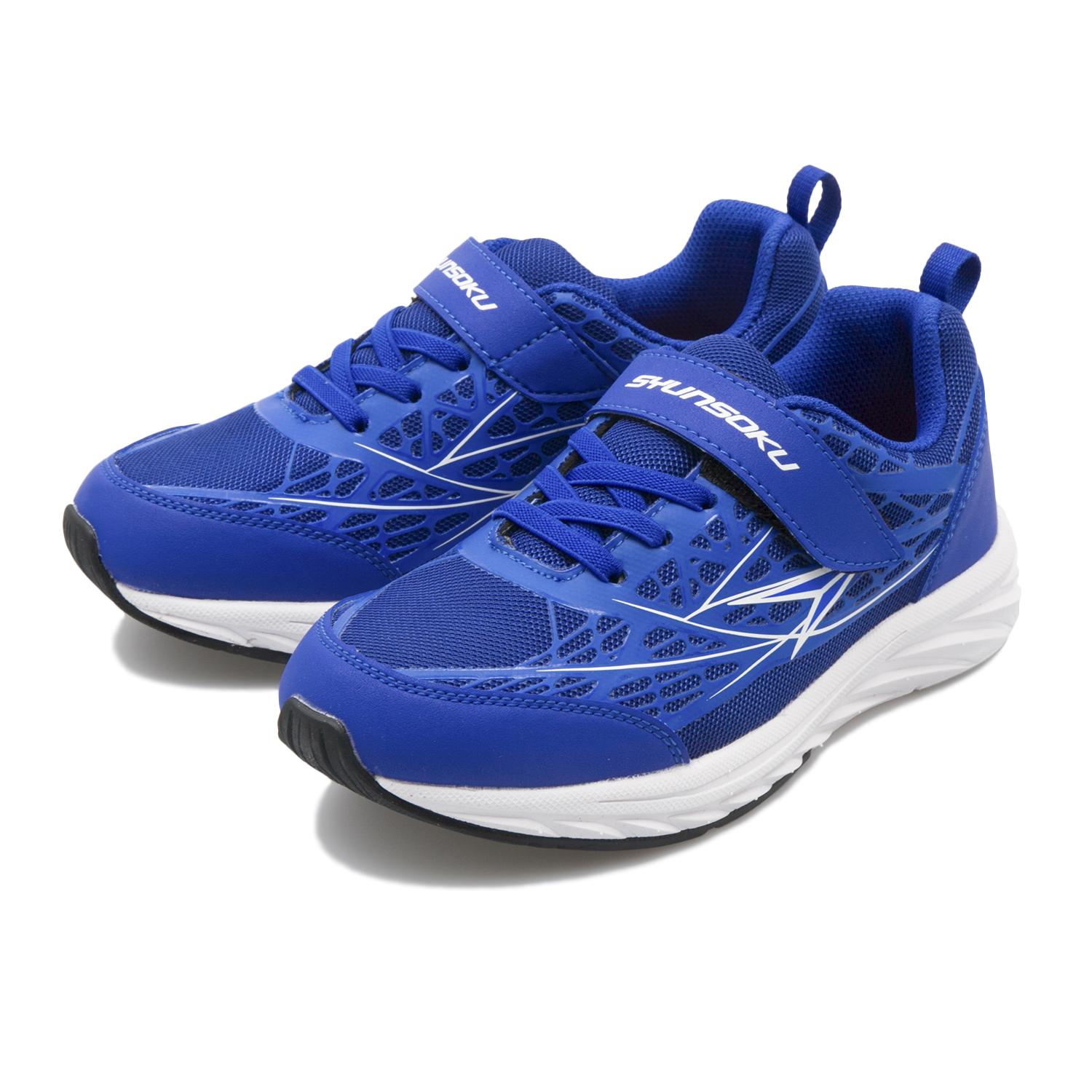 キッズ 【シュンソク】 シュンソク 19-23 JJ-892 リホバー SJJ 8920