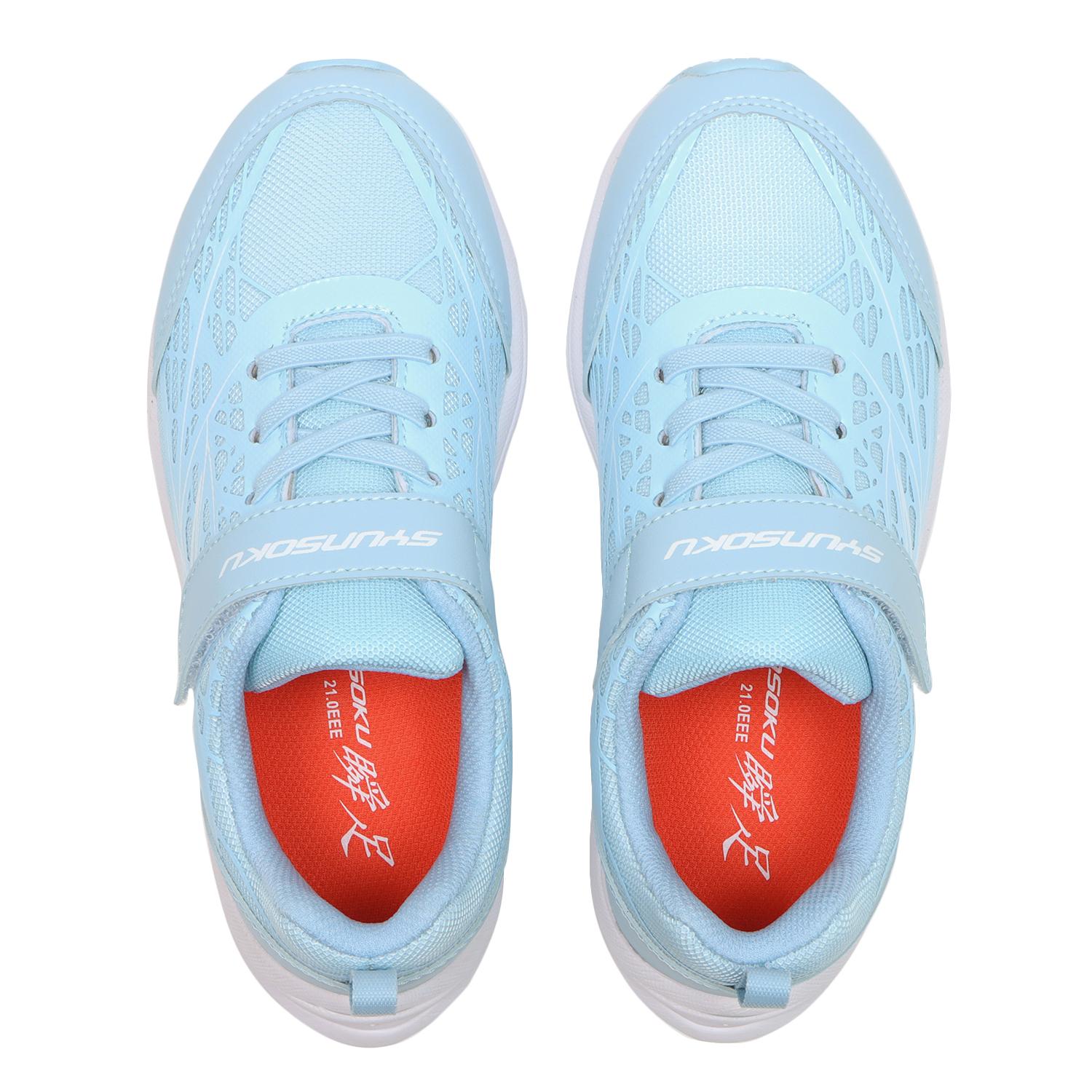 キッズ 【シュンソク】 シュンソク 19-23 JJ-892 リホバー SJJ 8920