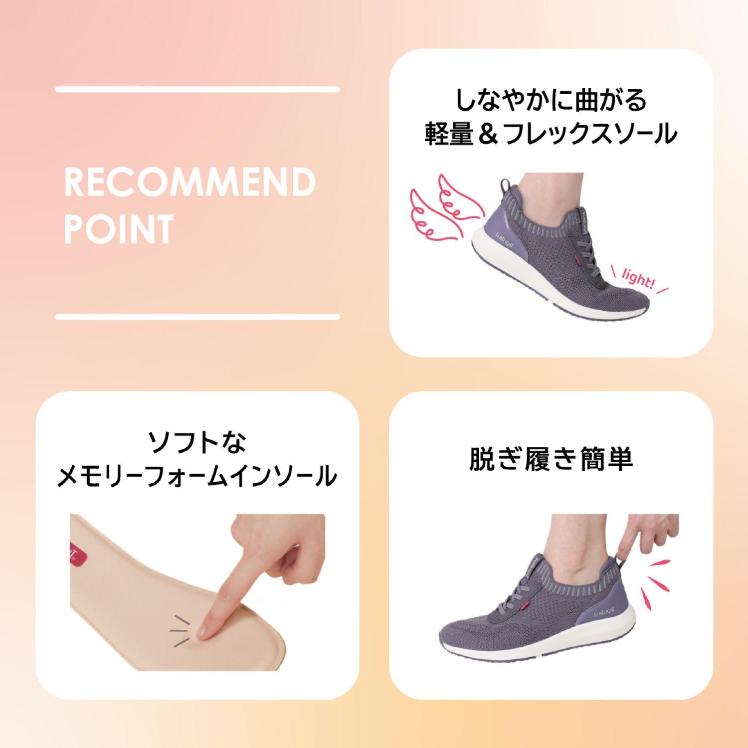 レディース 【ABC SELECT】 エービーシーセレクト KNIT LACE