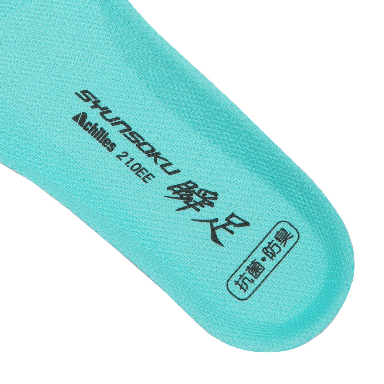 キッズ 【シュンソク】 シュンソク 16-23 LC-702 シュンソク LC-702
