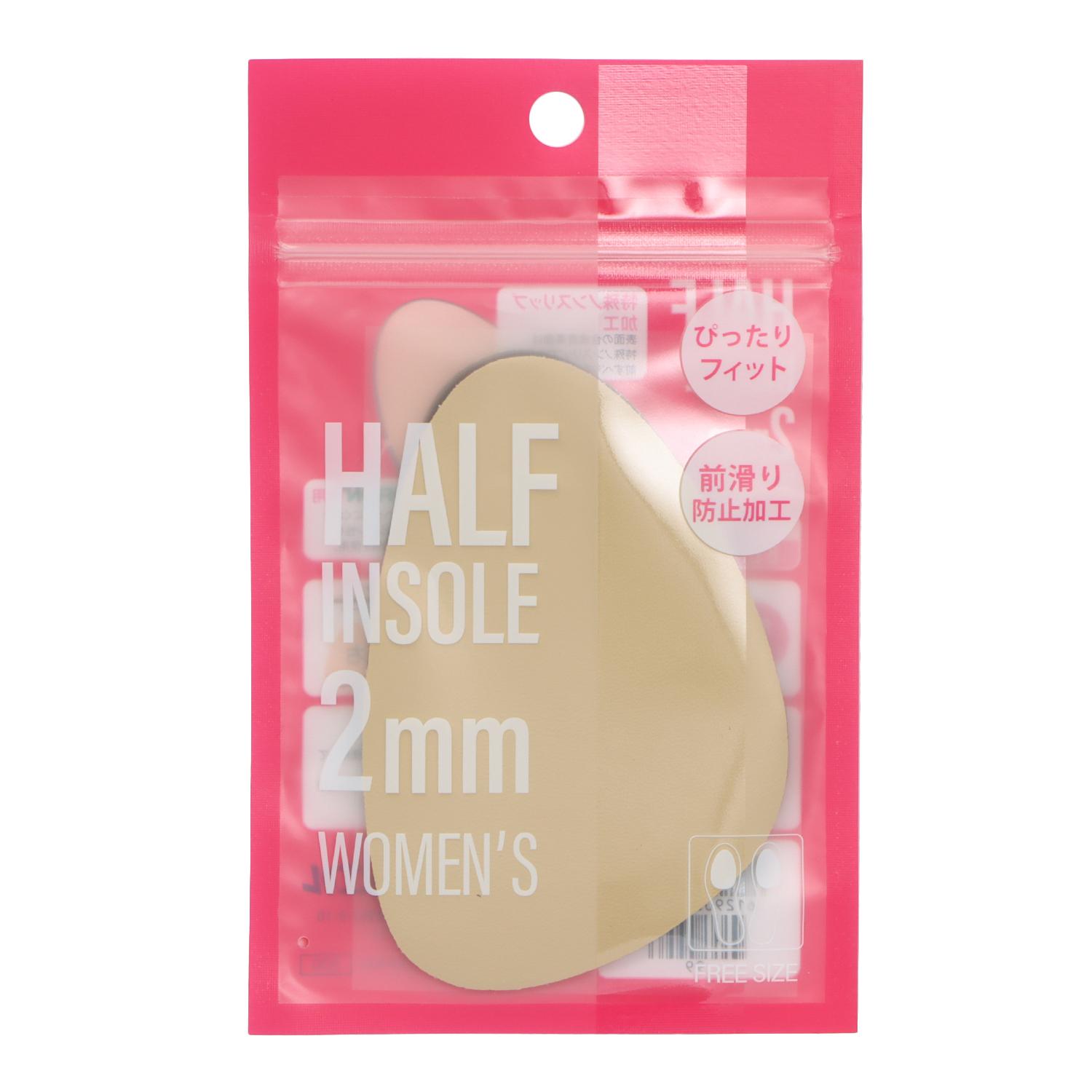 Jewel Half Insole Womens 2mm ABC-MART Exclusive Beige — photo 1 of 4