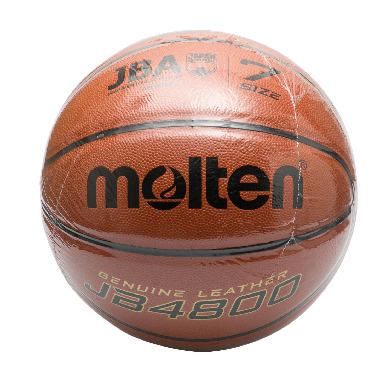 molten】 モルテン JB4800 バスケットボール B7C4800S BRN | ABC