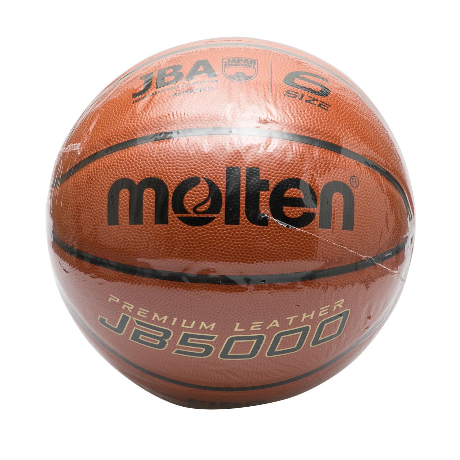 molten JB5000 B7C5000 バスケットボール Amazon | モルテン(molten) バスケットボール JB5000 B7C5000