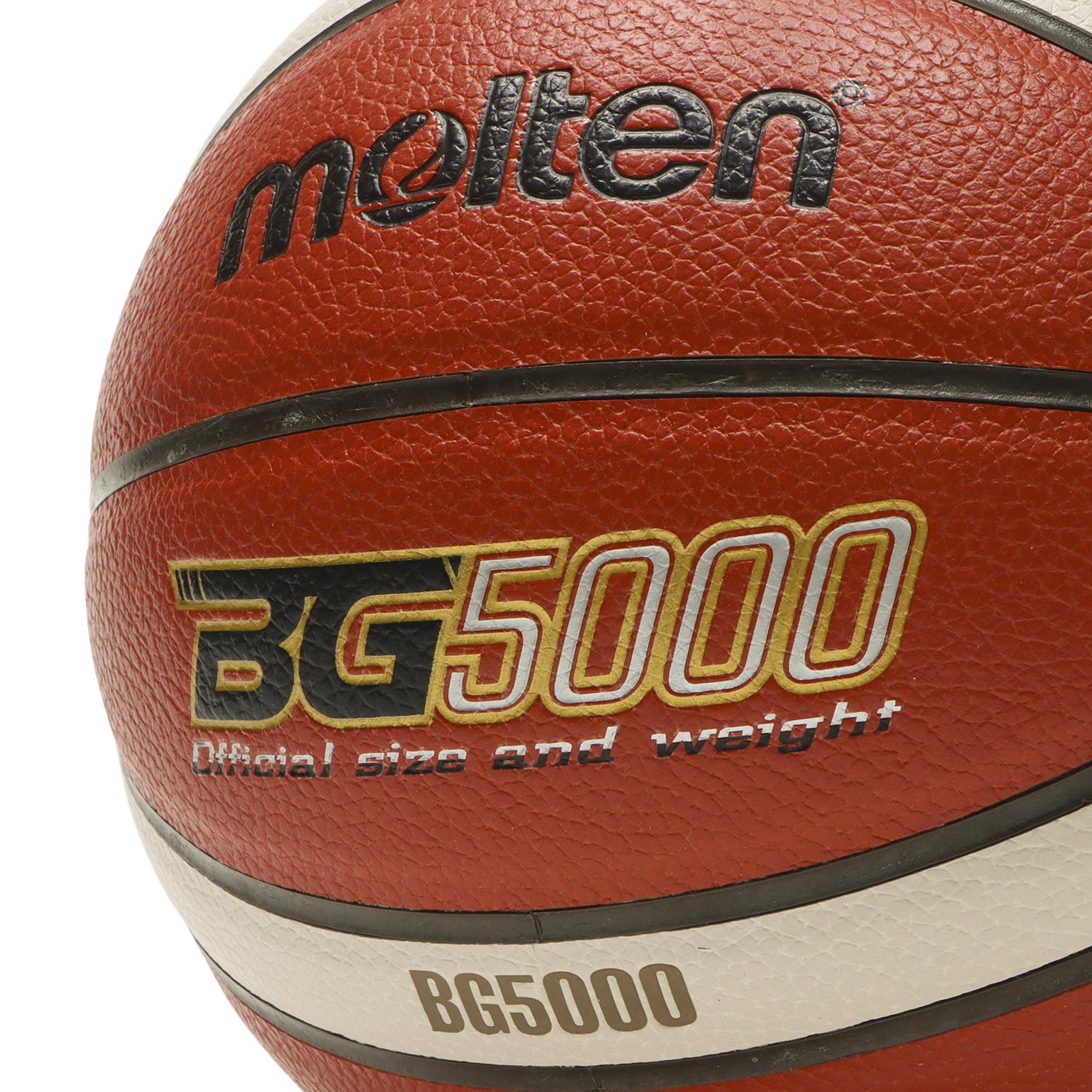 molten】 モルテン BG5000 バスケットボール B5G5000S BRN | ABC-MART 