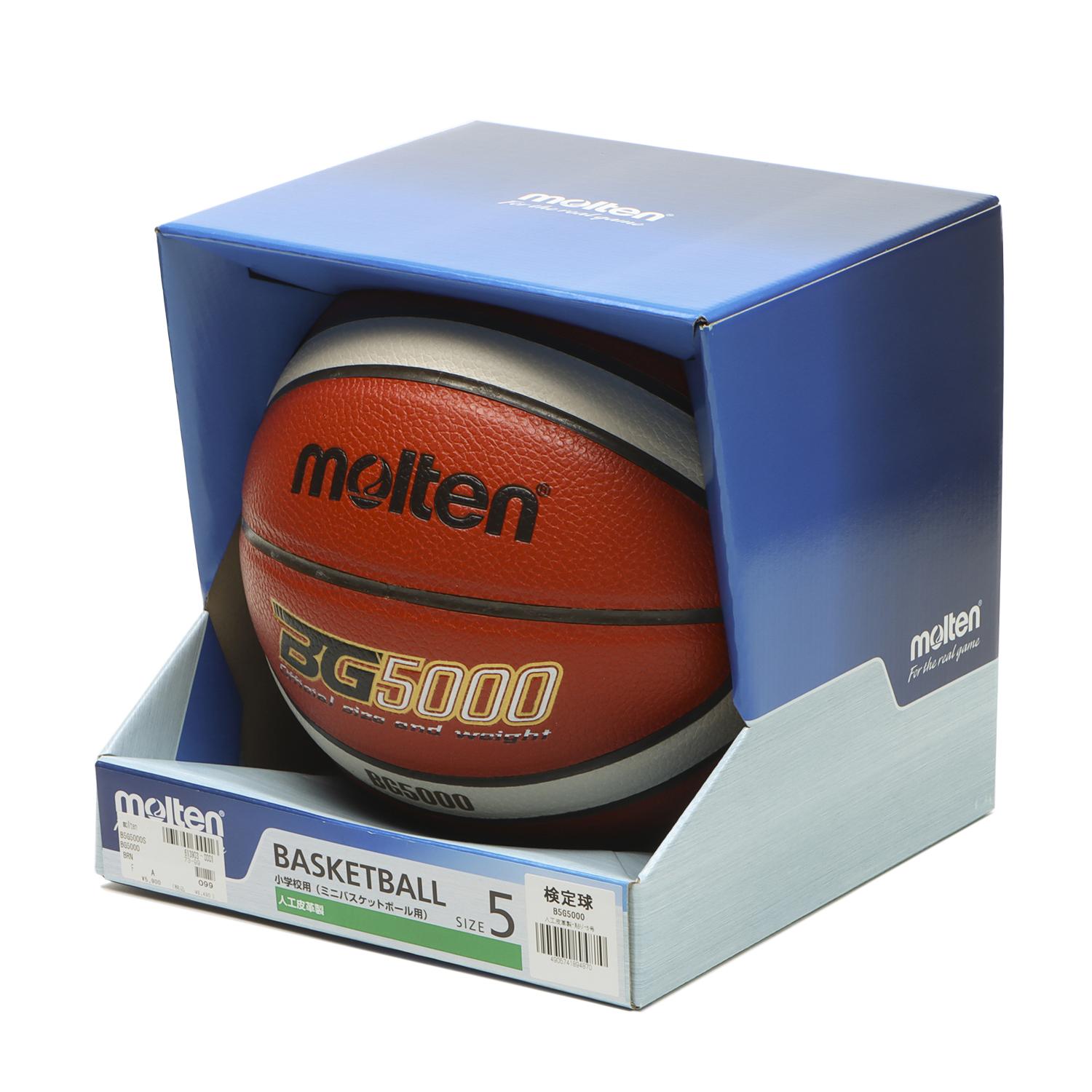 molten】 モルテン BG5000 バスケットボール B5G5000S BRN | ABC