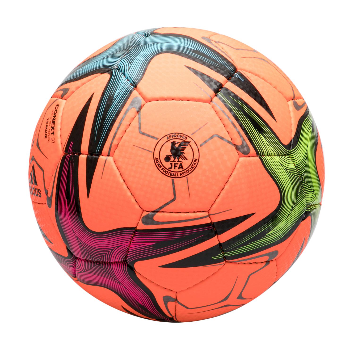 Kemari87 KISHISPO / イルデフット24 公式試合球レプリカ プロ