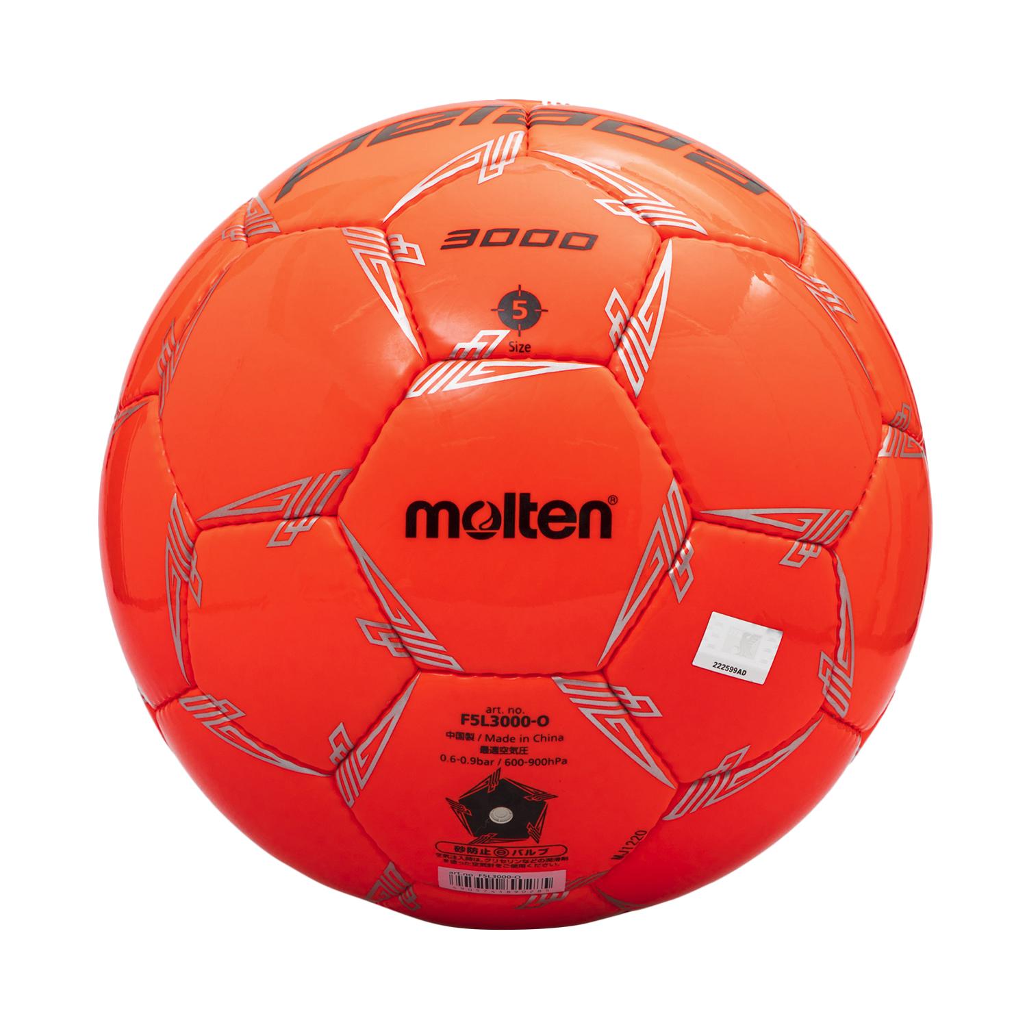 molten】 モルテン ペレーダ30005ゴウ サッカーボール F5L3000