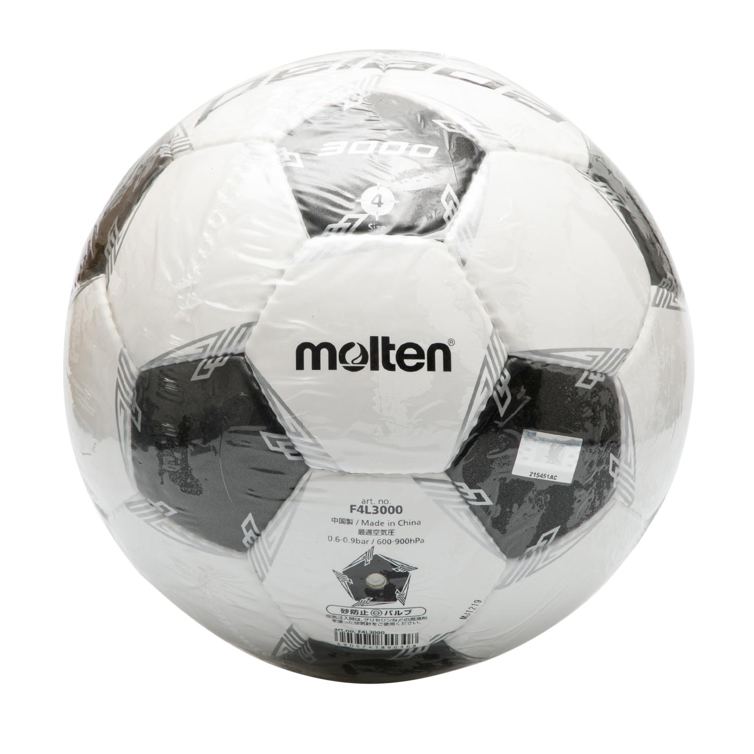molten サッカーボール molten モルテン ペレーダ 3000 4号球(ホワイト×メタリック