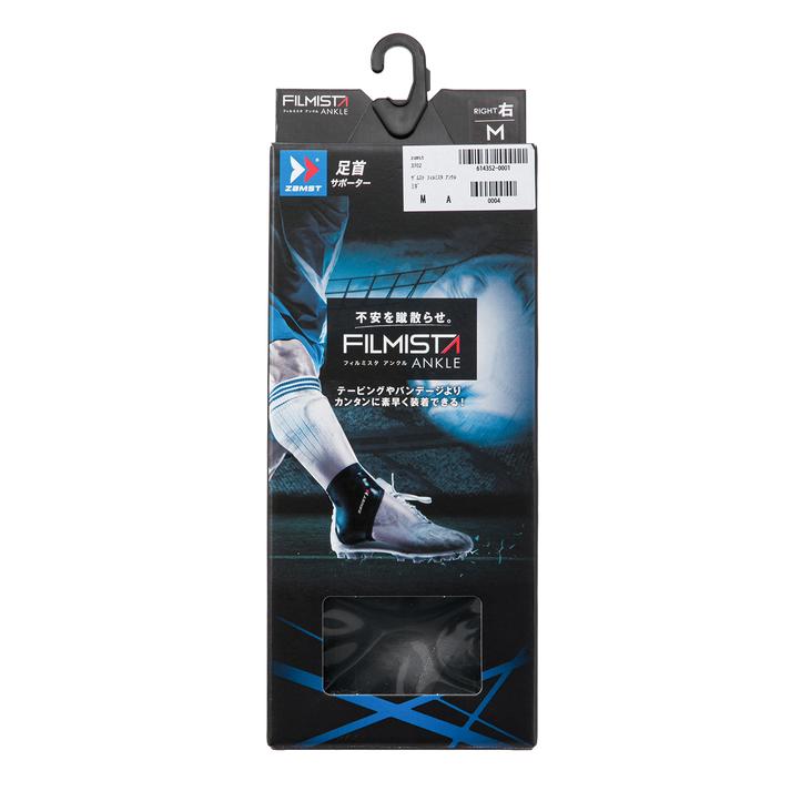 yzamstz UXg UXg tB~X^ AN UXg tB~X^ AN R 3702 ~M M