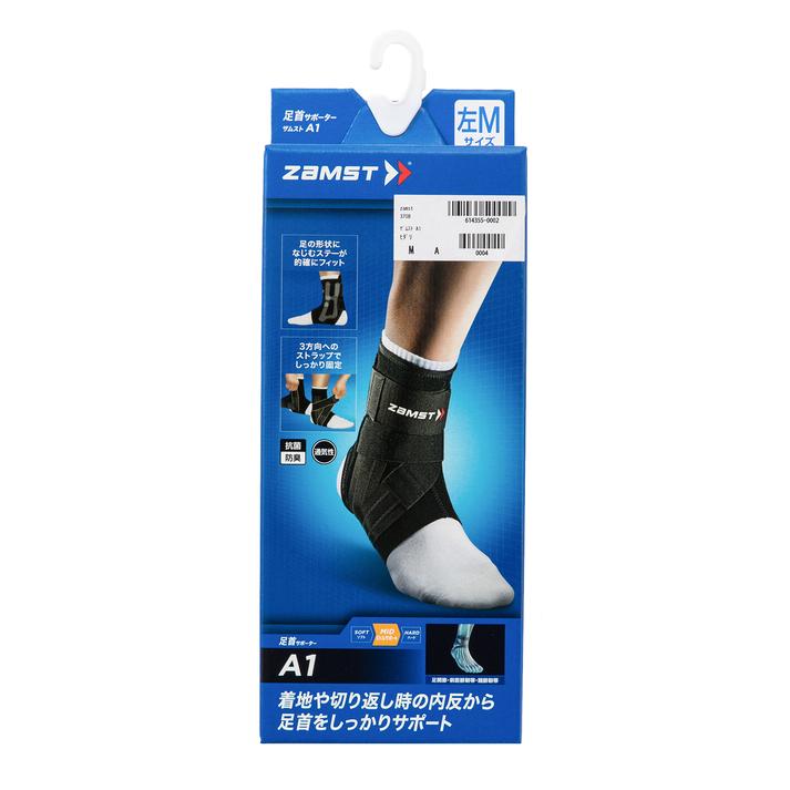 zamst �U���X�g A1 R �q�_��