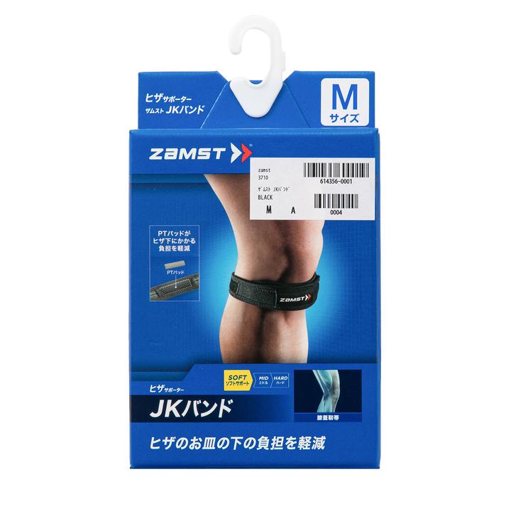 zamst �U���X�g JK�o���h BLACK