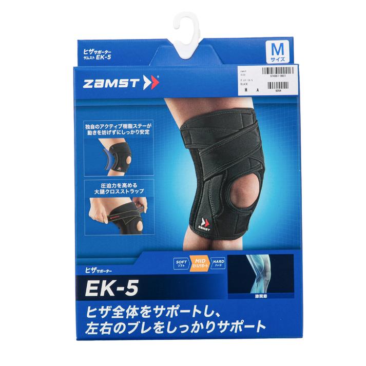 yz yzamstz UXg UXg EK-5 UXg EK-5 3720 BLACK M