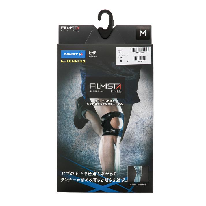 zamst �U���X�g �t�B���~�X�^ �j�[ BLACK