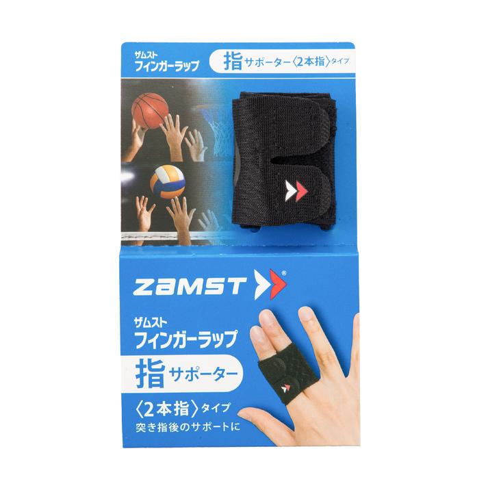 zamst �U���X�g �t�B���K�[���b�v 2�z�����r BLACK