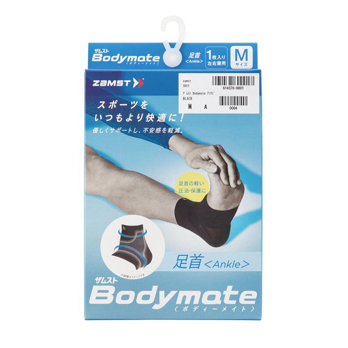 zamst �U���X�g Bodymate �A�V�N�r BLACK