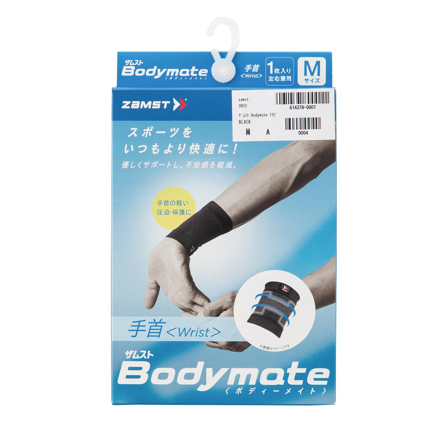 Zamst Bodymate Tekubi 3803 BLACK — photo 1 of 4