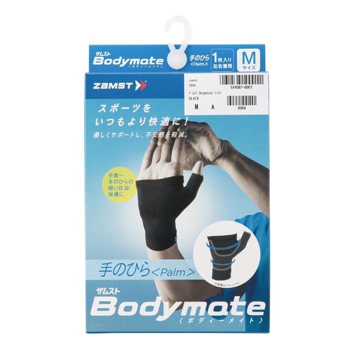 zamst �U���X�g Bodymate �e�m�q�� BLACK