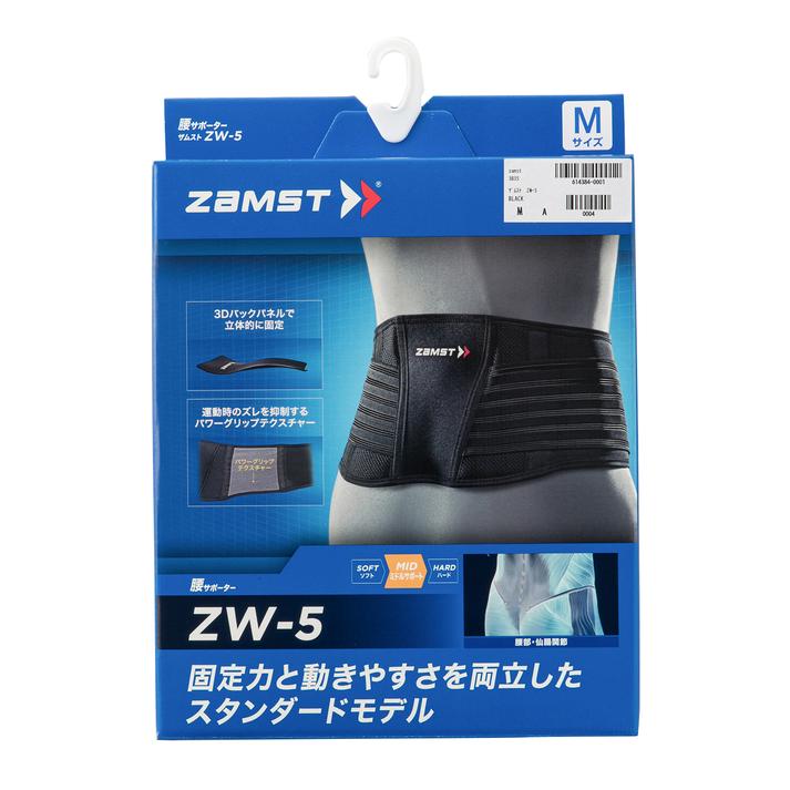 zamst �U���X�g  ZW-5 BLACK