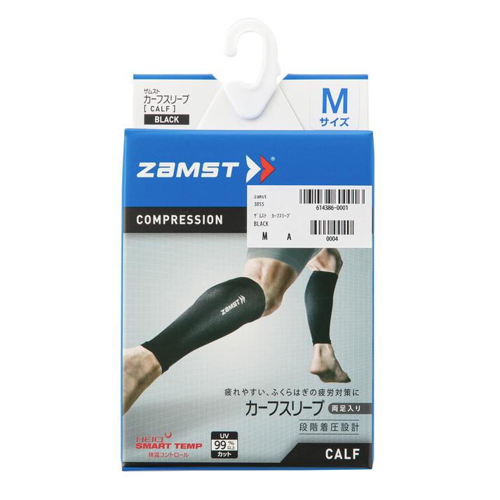 zamst �U���X�g  �J�[�t�X���[�u BLACK