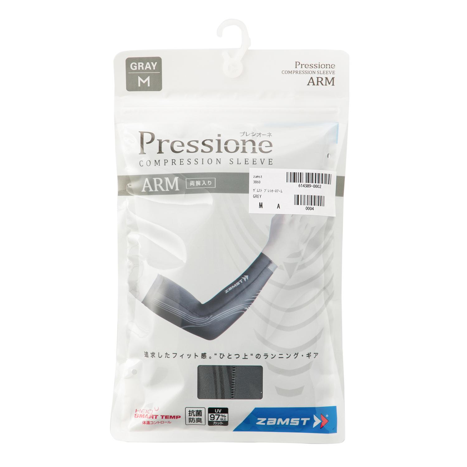 Zamst Presione Arm 3860 GREY — photo 1 of 5