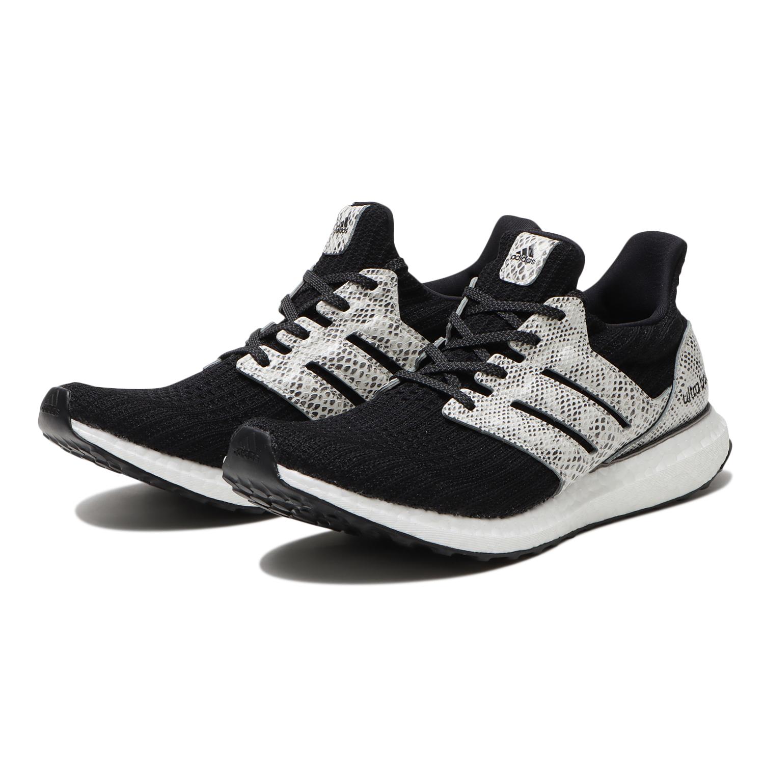 Adidas アディダス Ultraboost ウルトラブースト Fx33 Cblk Ogry Gres Abc Mart 公式通販