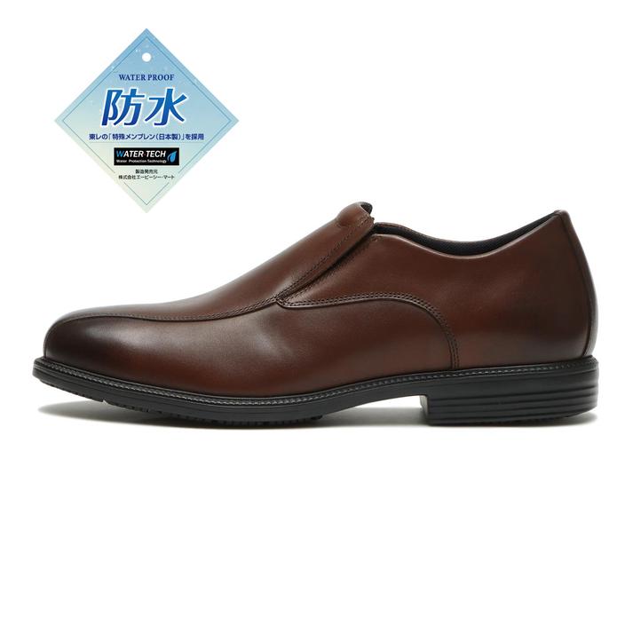 yz yHAWKINSz z[LX AL IT8 SLIPON hEh XbvI HB80192 BROWN 8(26cm)