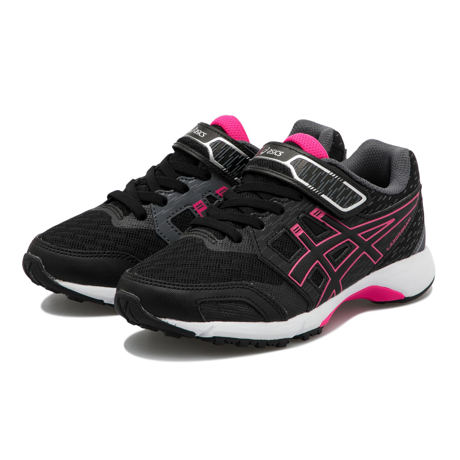 キッズ 【ASICS】 アシックス 19-23 LAZERBEAM RF-MG レーザービーム