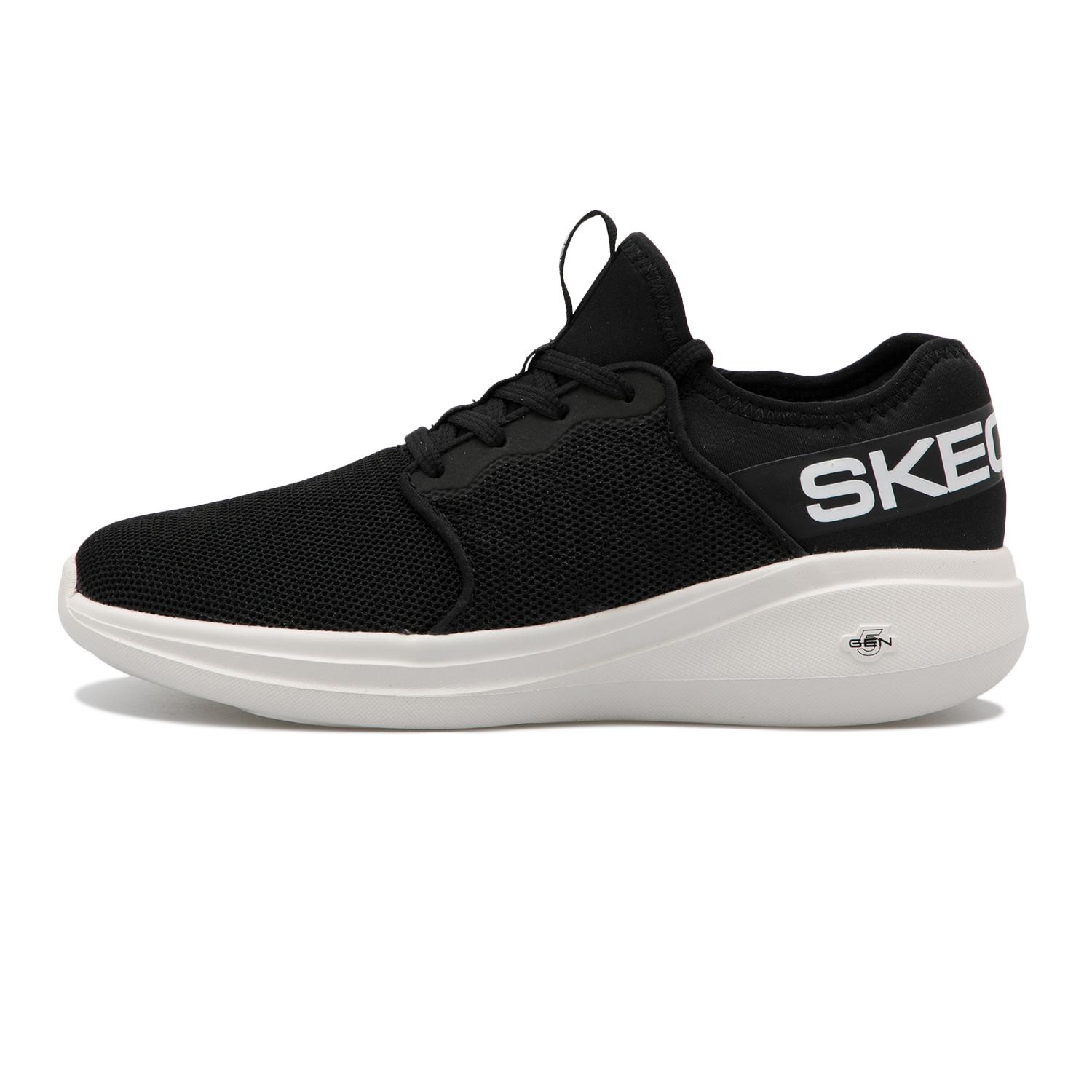 skechers hours