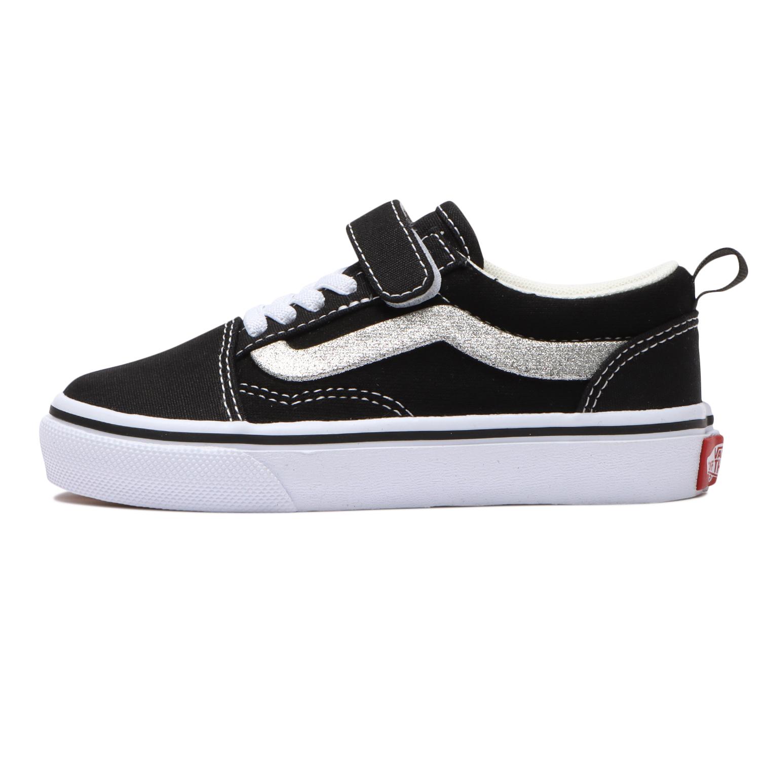kid vans