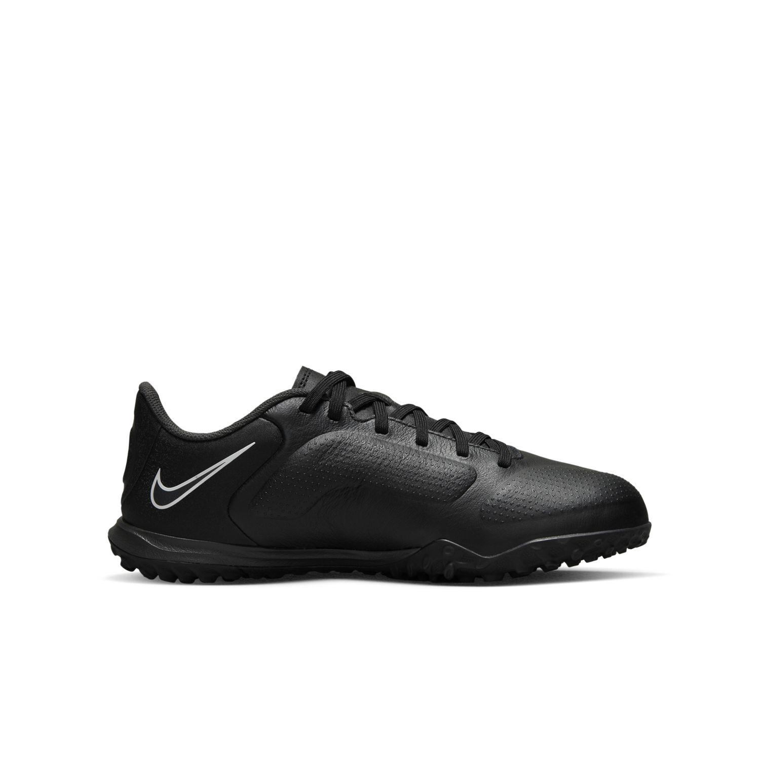 ジュニア 【NIKE】 ナイキ JR LEGEND 9 ACADEMY TF ジュニア