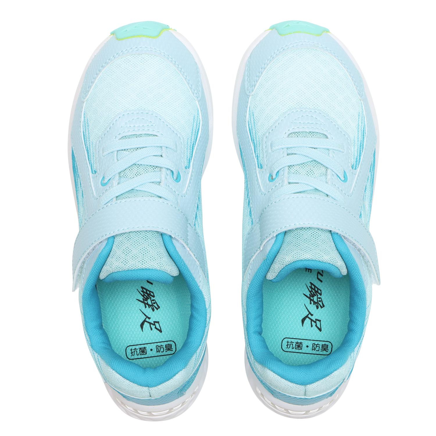 キッズ 【シュンソク】 シュンソク 16-23 JJ-004 CODEZERO SJJ 0040