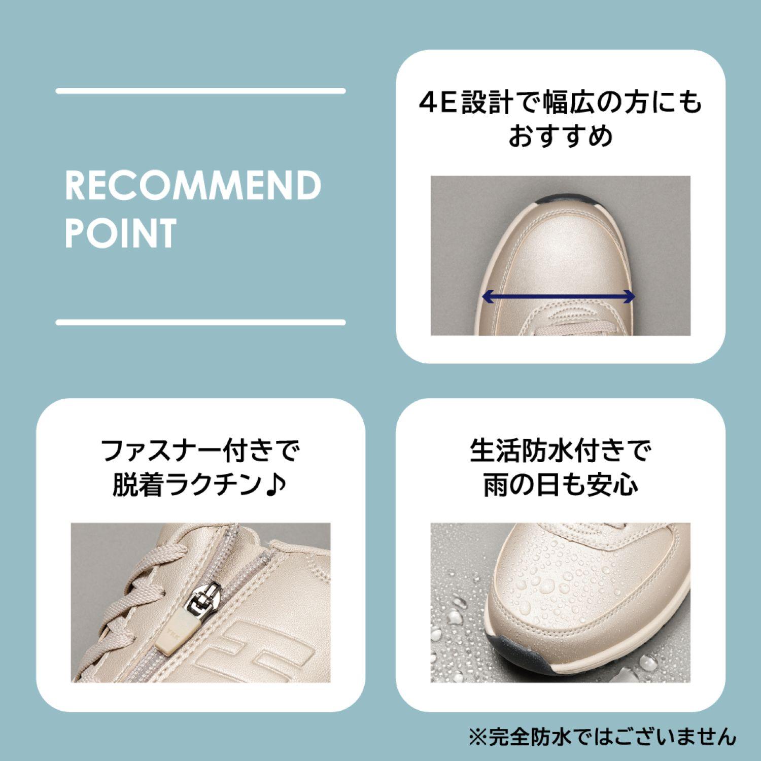 ごんごん様確認用 レディース 【HAWKINS】 ホーキンス HC BLANCHE 2.5 エイチシー