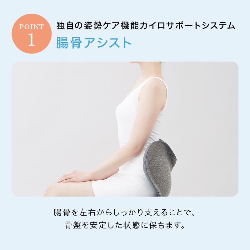 ダイエット&美しい姿勢に 楽天市場】ヨガバランススニーカー Circle balance サークル